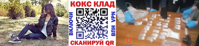 Какие есть наркотики Рыльск Alpha PVP  Мефедрон  Cocaine  Лсд 25  Каннабис  ГАШ 