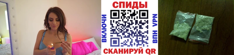 мориарти как зайти  Рыльск  БУТИРАТ Butirat 