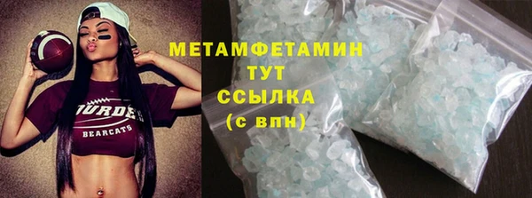 ECSTASY Покачи