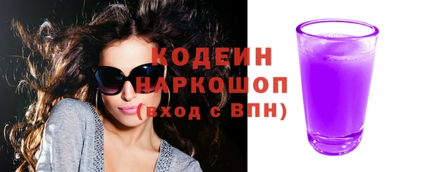 спайс Покров