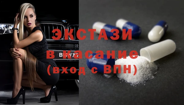 спайс Покров
