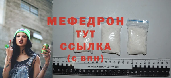 спайс Покров