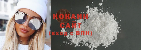 ECSTASY Покачи
