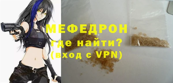 ECSTASY Покачи