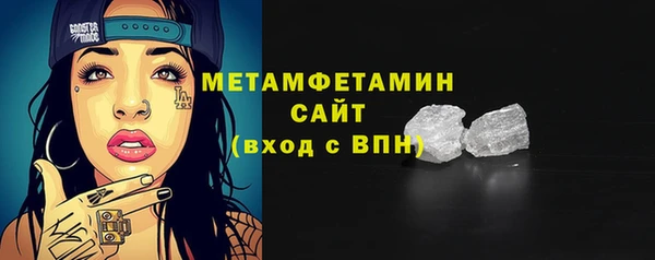 спайс Покров