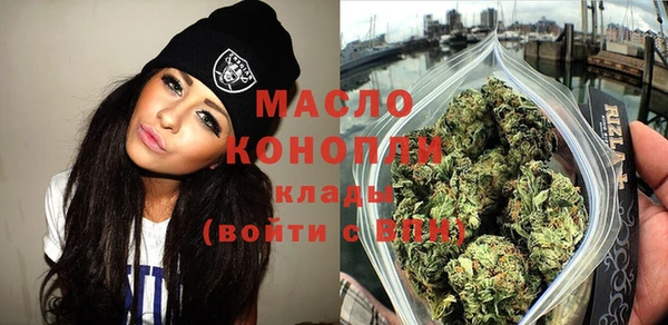 крисы Покровск