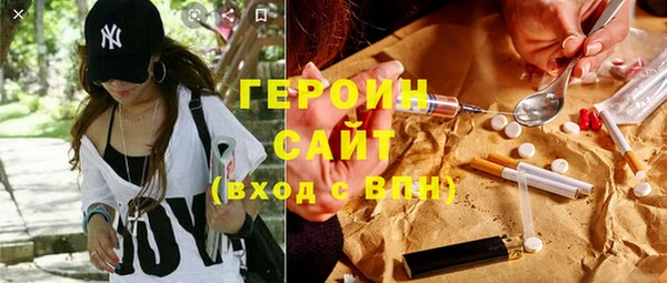 спайс Покров