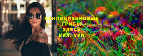 спайс Покров