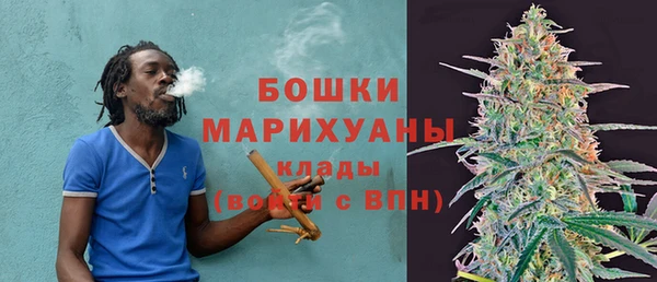 спайс Покров