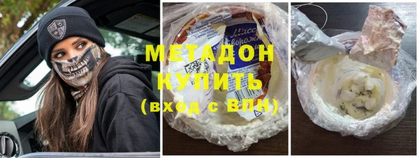 спайс Покров