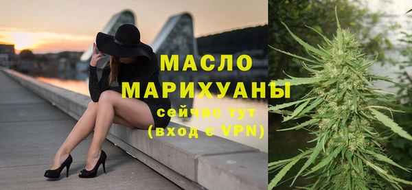 ECSTASY Покачи