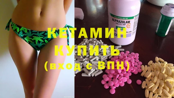спайс Покров
