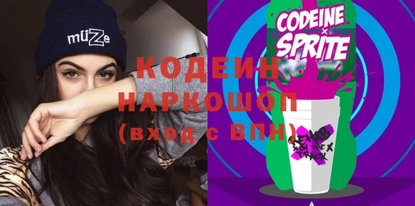 спайс Покров