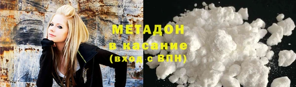 ECSTASY Покачи